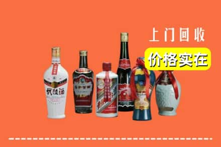 新乡市原阳回收老酒