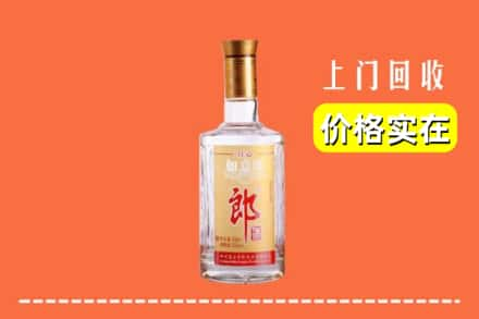 新乡市原阳求购高价回收老郎酒